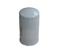 Hydraulic filter Yanmar FX285, FX305