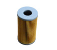 Fuel filter Hinomoto NX series