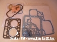 Gasket kit Kubota L1500