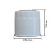 Fuel filter Hinomoto E, N series