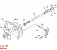 Kubota Ball joint Kubota A-14, B-52