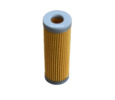 Fuel filter Kubota A, B, B1 series