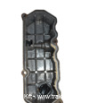 Valve cover Mitsubishi S3L