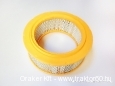 Air filter Shibaura SD series