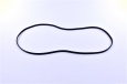 Rocker cover gasket Hinomoto CX19,NX18