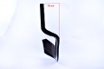 Tiller blade - Type 1 edge blade