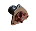 Water pump Feng Shou 180