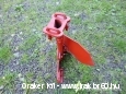 Plough head