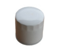 Oil filter Hinomoto NX, NZ series