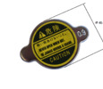 Universal radiator cap ⌀ 45mm
