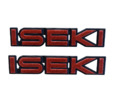 Iseki label (pair)
