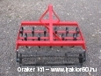 Cultivator with spring hoes and clod breaker KOMBI-110