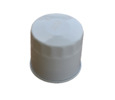 Fuel filter Hinomoto E, N series