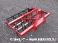 Cultivator with spring hoes and clod breaker KOMBI-110