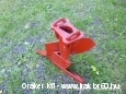 Plough head