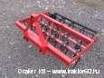 Cultivator with spring hoes and clod breaker KOMBI-110
