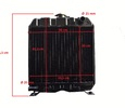Radiator Iseki TU series - Type 4.