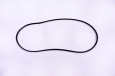Rocker cover gasket Kubota B6000 (ZL600 engine)