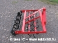 Cultivator with spring hoes and clod breaker KOMBI-110